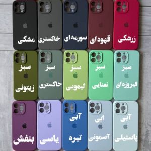 قاب سیلیکونی زیر بسته ایفون